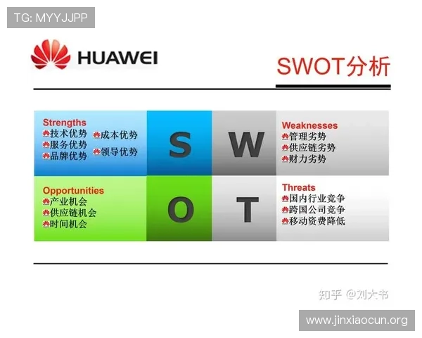 千亿体育官网平台全面升级优化提供多样化赛事和丰富的娱乐内容