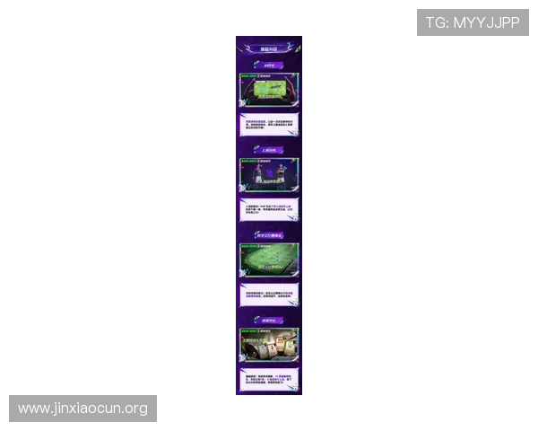 球盟会入口官网入口地址2024年最新版本，提供稳定安全的登录通道保障玩家游戏体验