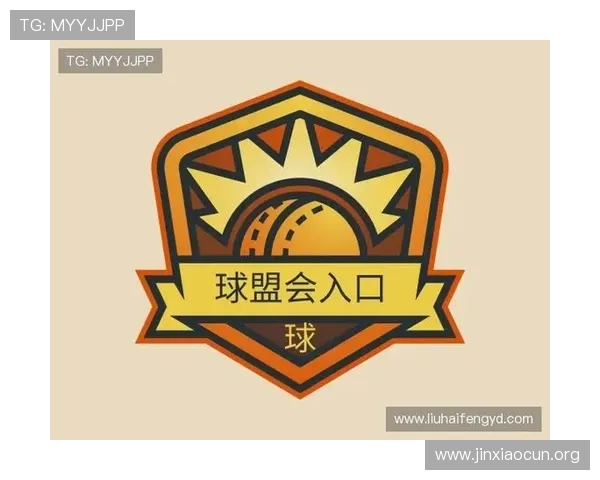 球盟会在线网站的合作伙伴与品牌背书，增强平台信誉与用户信任