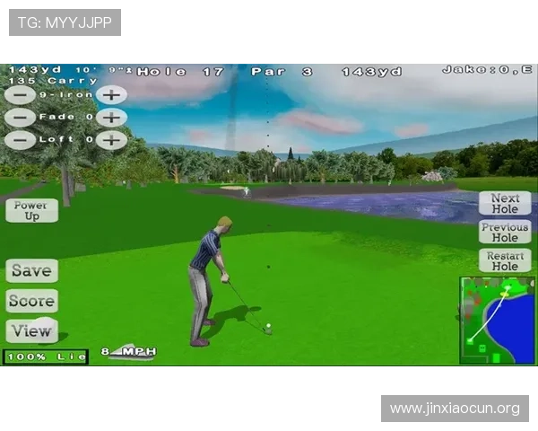 球友会app下载qy帮助热爱高尔夫的玩家快速注册享受丰富的赛事信息和实时互动