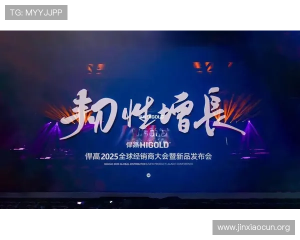 球友会·(qy)千亿球友会最新版本更新内容详解带你了解所有新增功能与优化措施