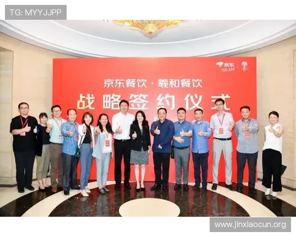 世界杯官方用球的品牌合作与市场推广策略分析助力品牌提升影响力与市场份额