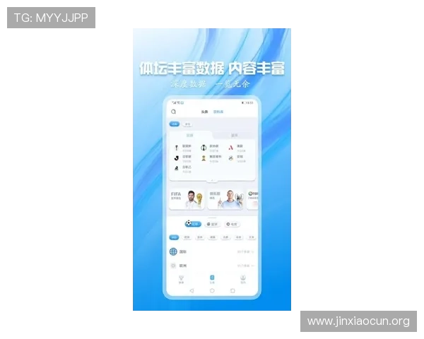 球友直播官网入口下载安装指南，轻松获取最新版本，享受极致的体育赛事直播体验