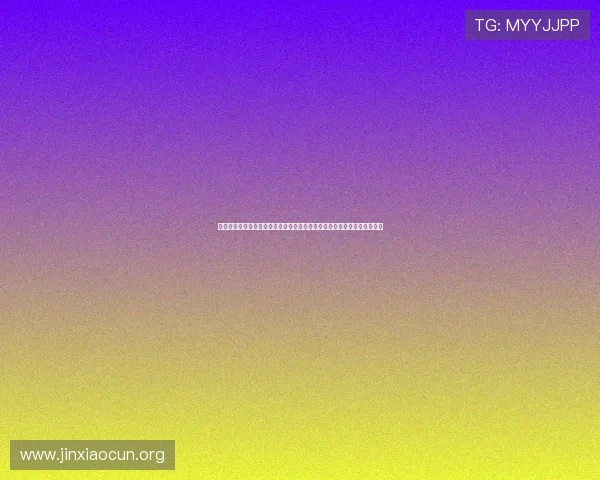 球友直播官网看球吧汇聚世界杯相关资讯与专家点评助你全面了解赛事动态